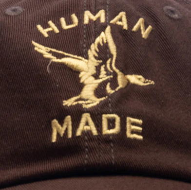 6 Panel Cap #5 - Brown - Image 2