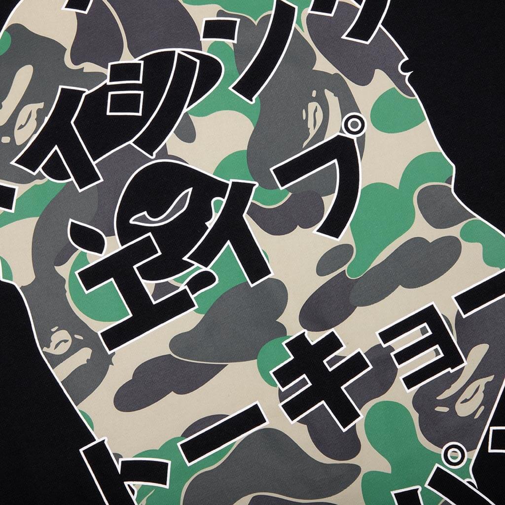Abc Camo Japanese Letters L/S Tee - Black/Green - Image 3