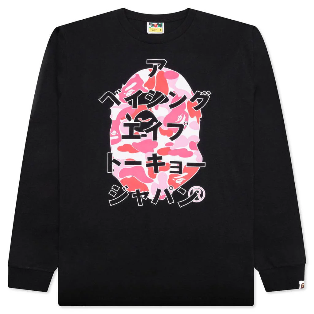 Abc Camo Japanese Letters L/S Tee - Black/Pink