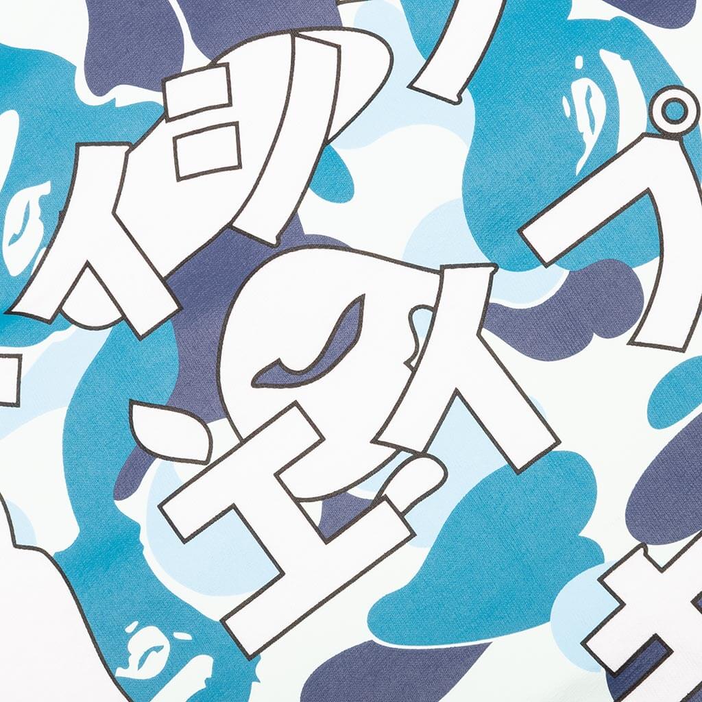 Abc Camo Japanese Letters L/S Tee - White/Blue - Image 3