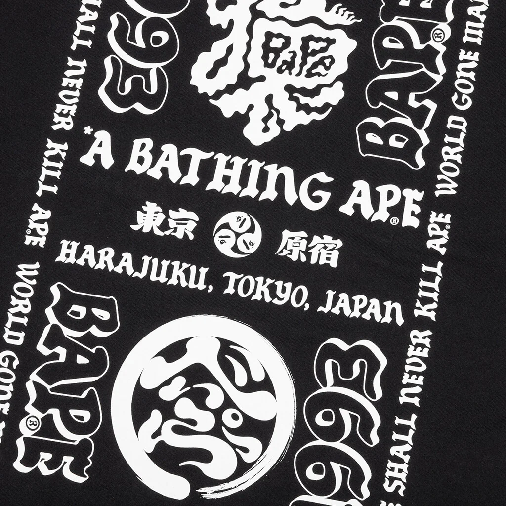Japan Culture LetteRed Tee - Black - Image 4