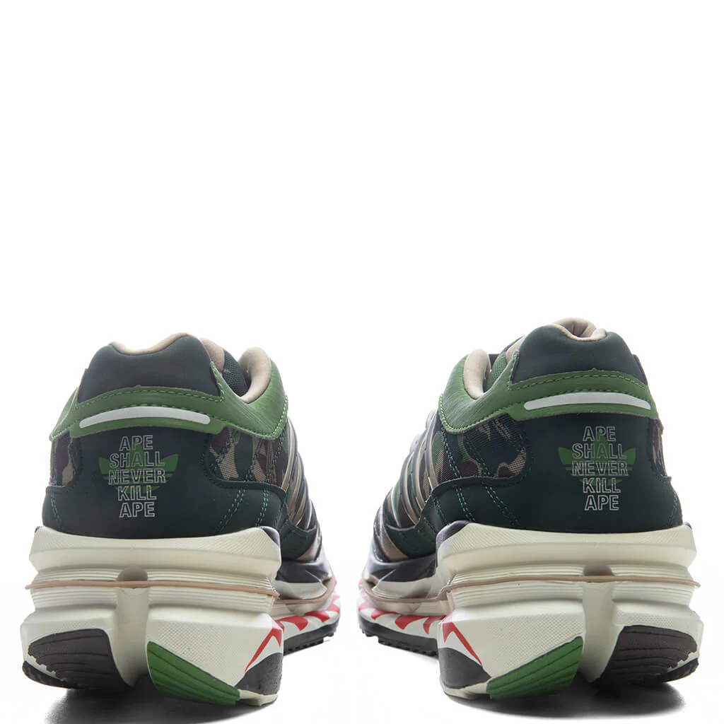 Adidas x BAPE Adistar Hrmy - Hemp/Iron Metallic/Off White - Image 4