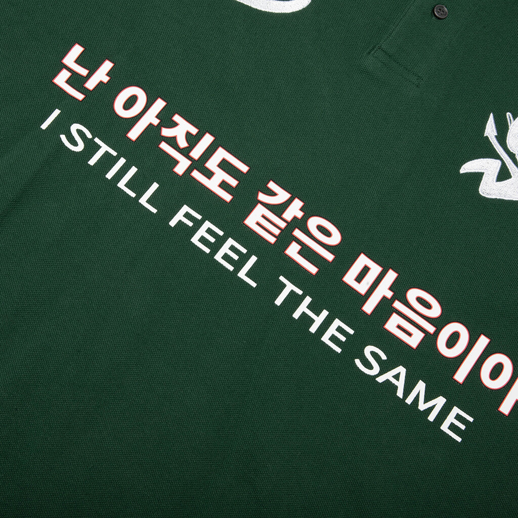 Devilish Polo - Green - Image 5