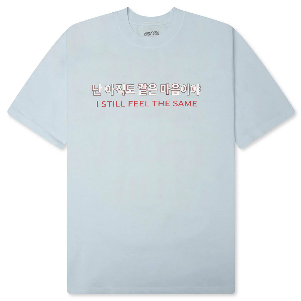 SFTS Tee - Baby Blue