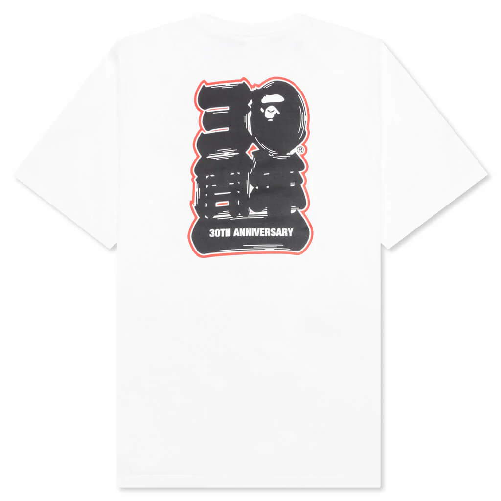 Bape 30th Anniversary Ape Head Tee - White/Navy - Image 2