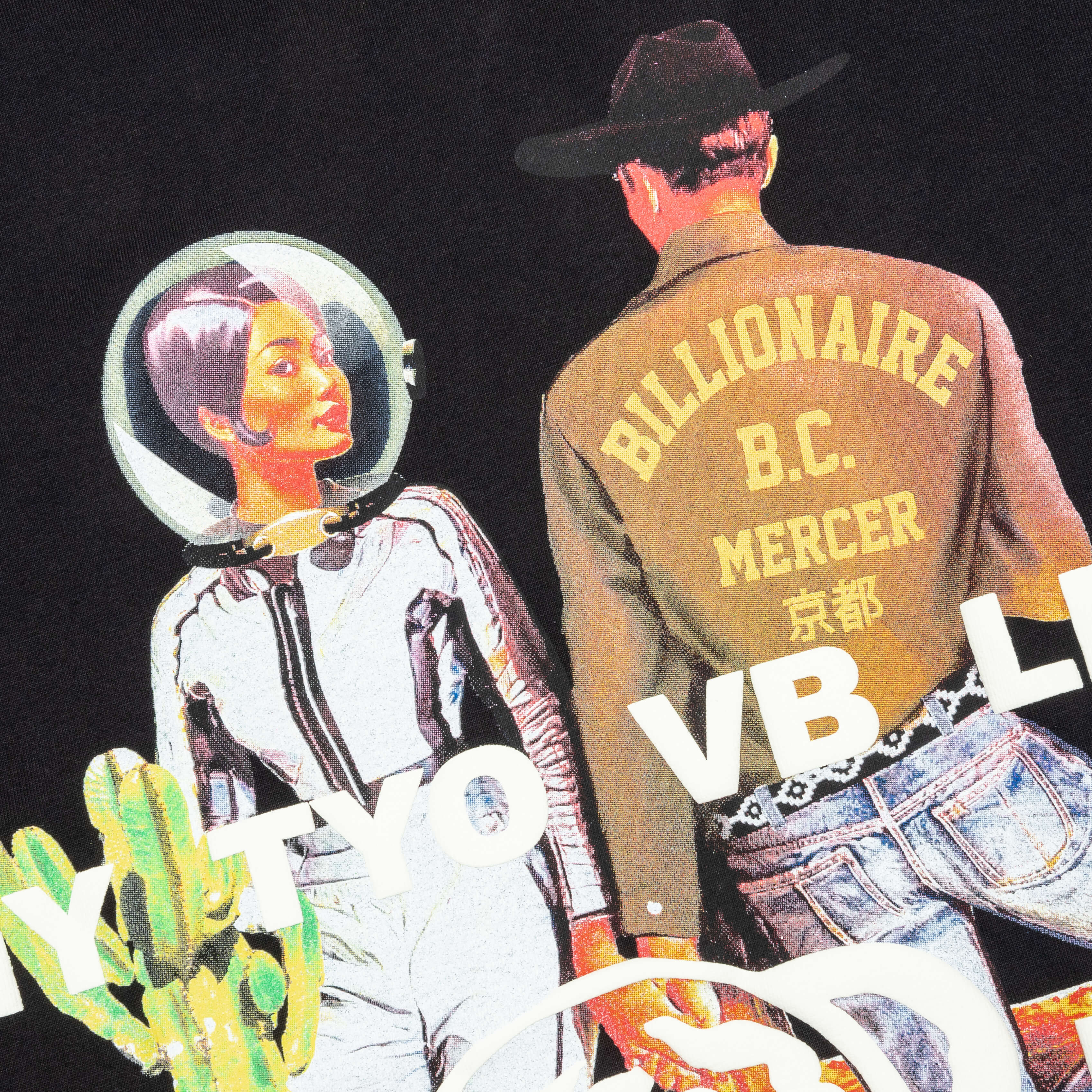 BB Lovers S/S Knit - Black - Image 3