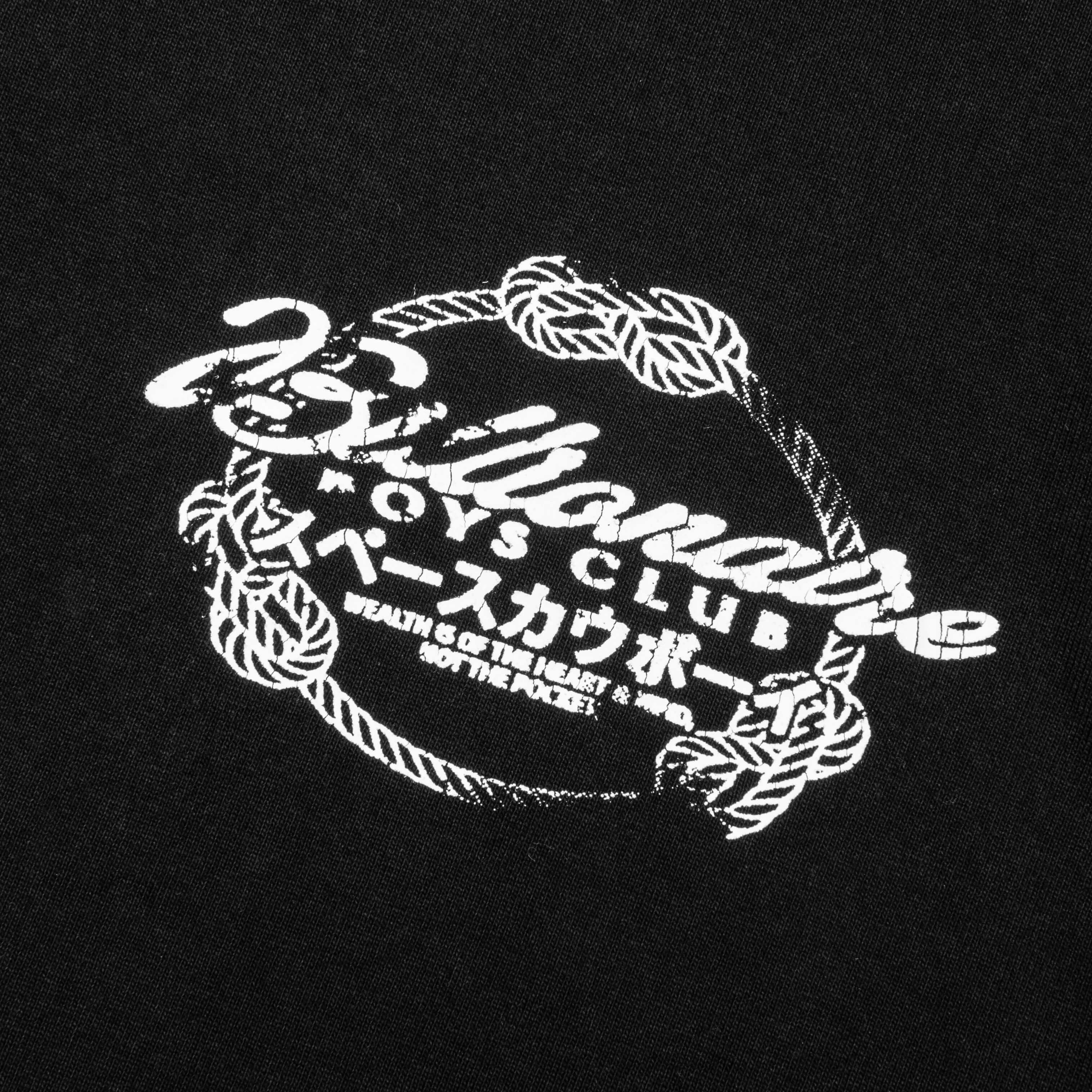BB Vaquero S/S Knit - Black - Image 3