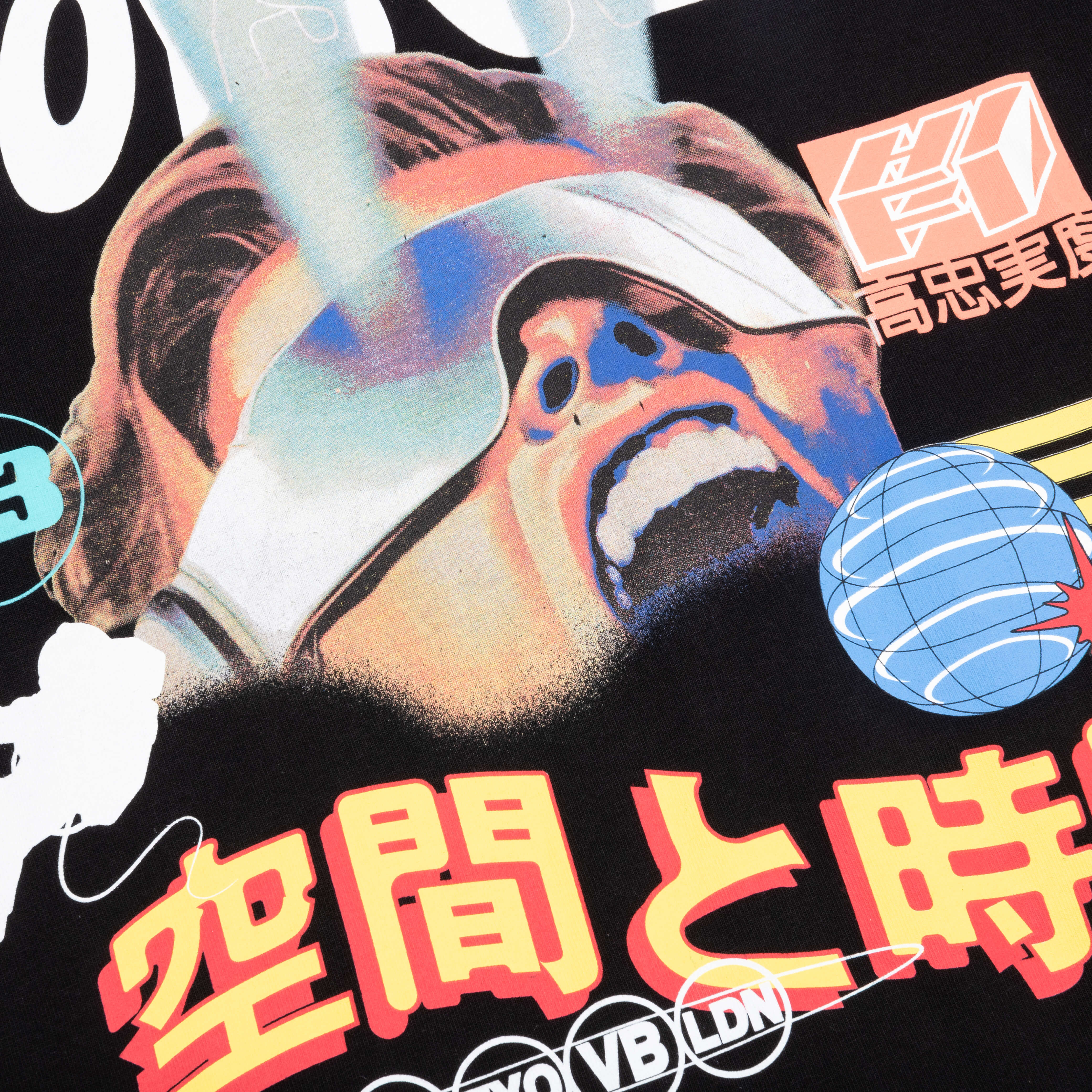 BB Vision S/S Tee - Black - Image 3