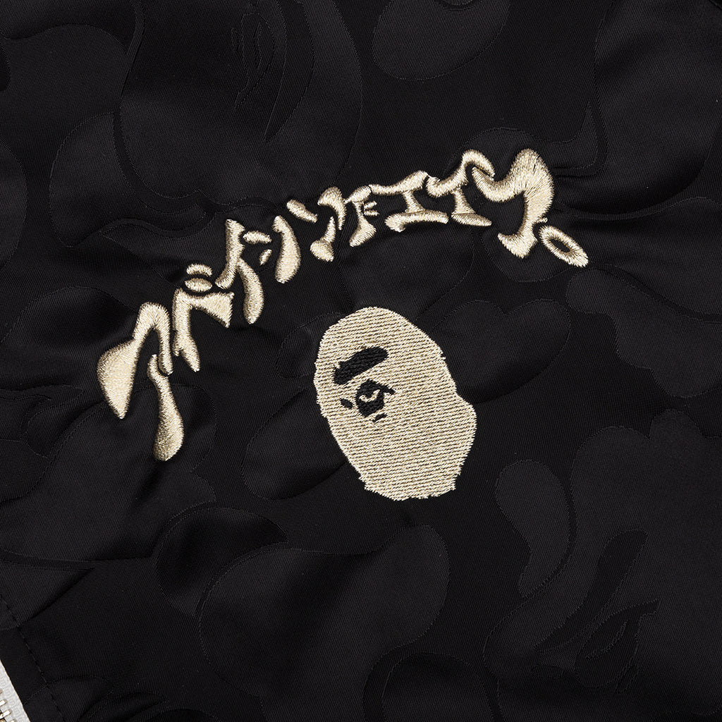 Reversible Souvenir Jacket - Black - Image 3
