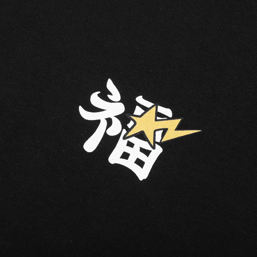 Souvenir Graphic Tee - Black - Image 4
