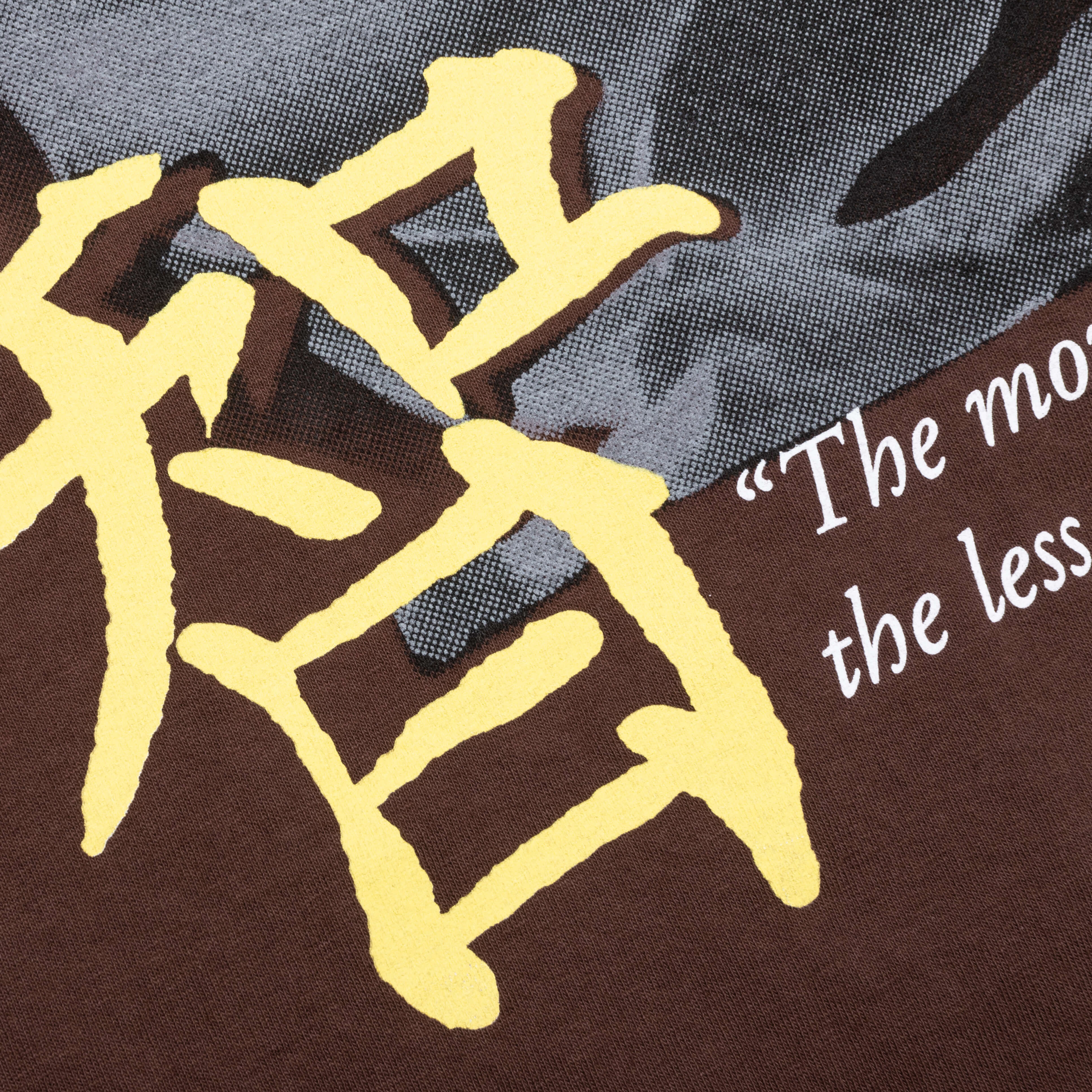 Bruce Lee Tee - Caramel - Image 5