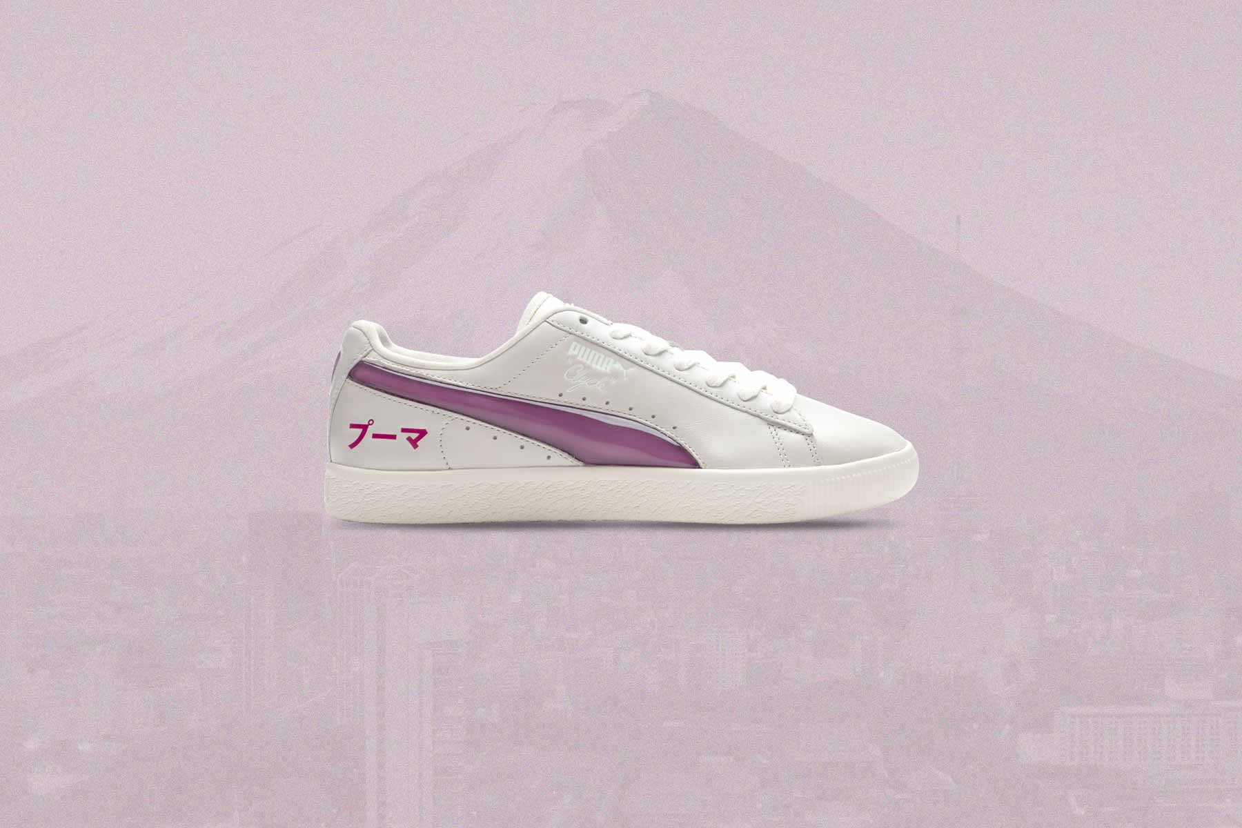 Clyde Tokyo - Sedate Gray/Pinktastic - Image 5