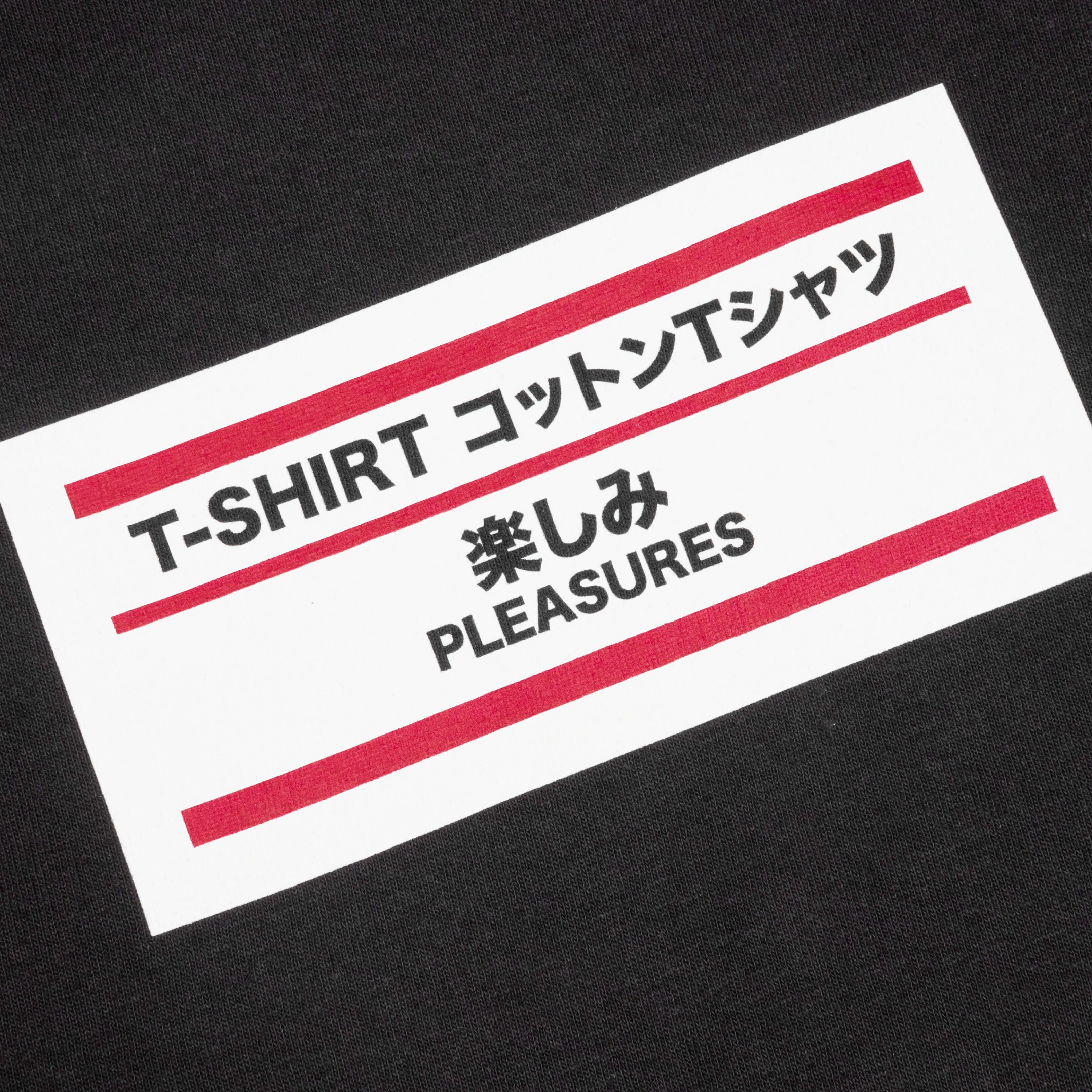 Duck T-Shirt - Black - Image 3