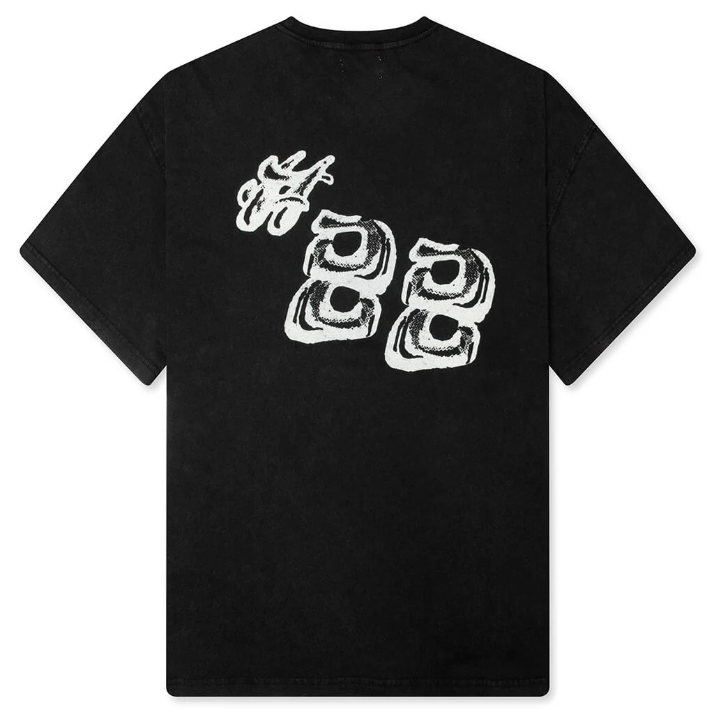 What You Make It Tee - Black - Image 2