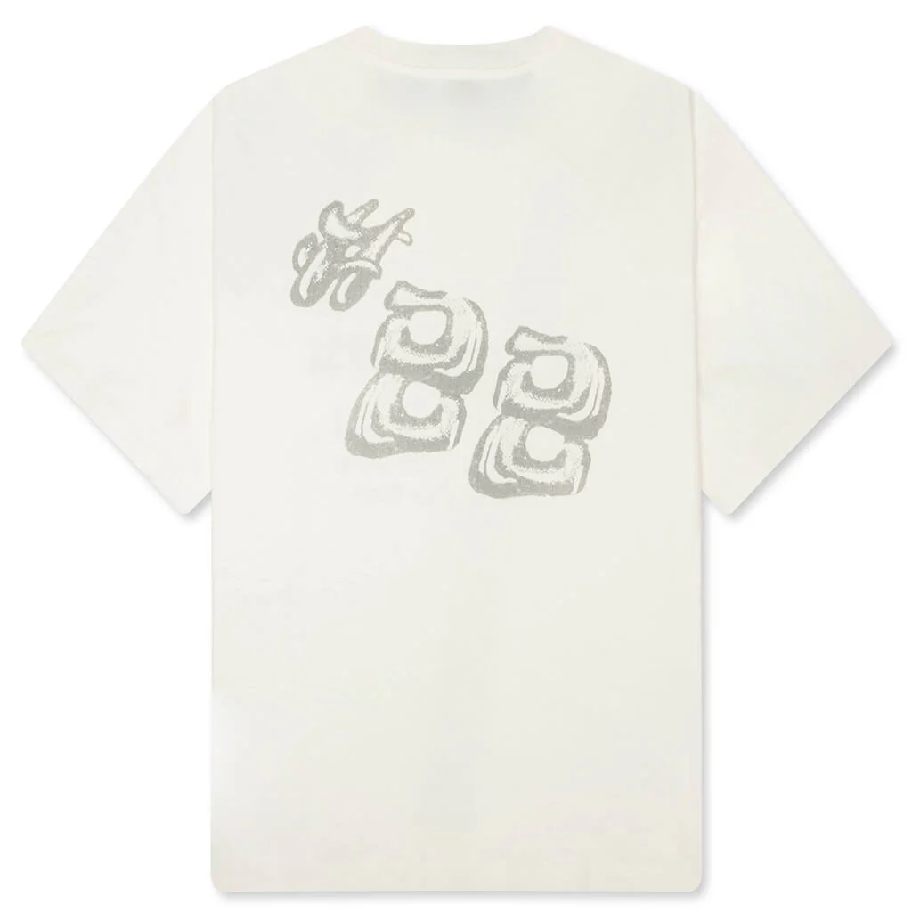 What You Make It Tee - White - Image 2