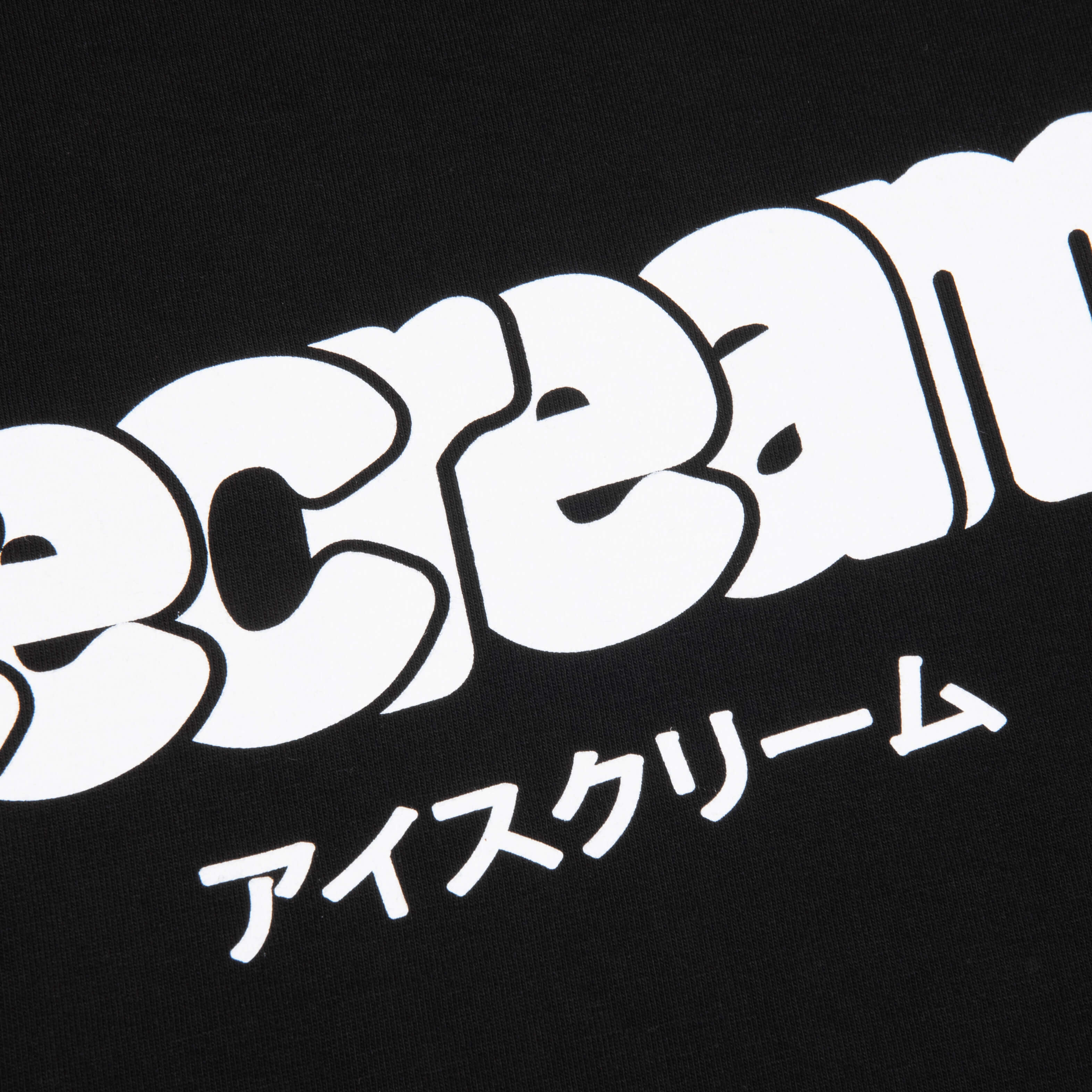 Bubble Gum S/S Tee - Black - Image 3