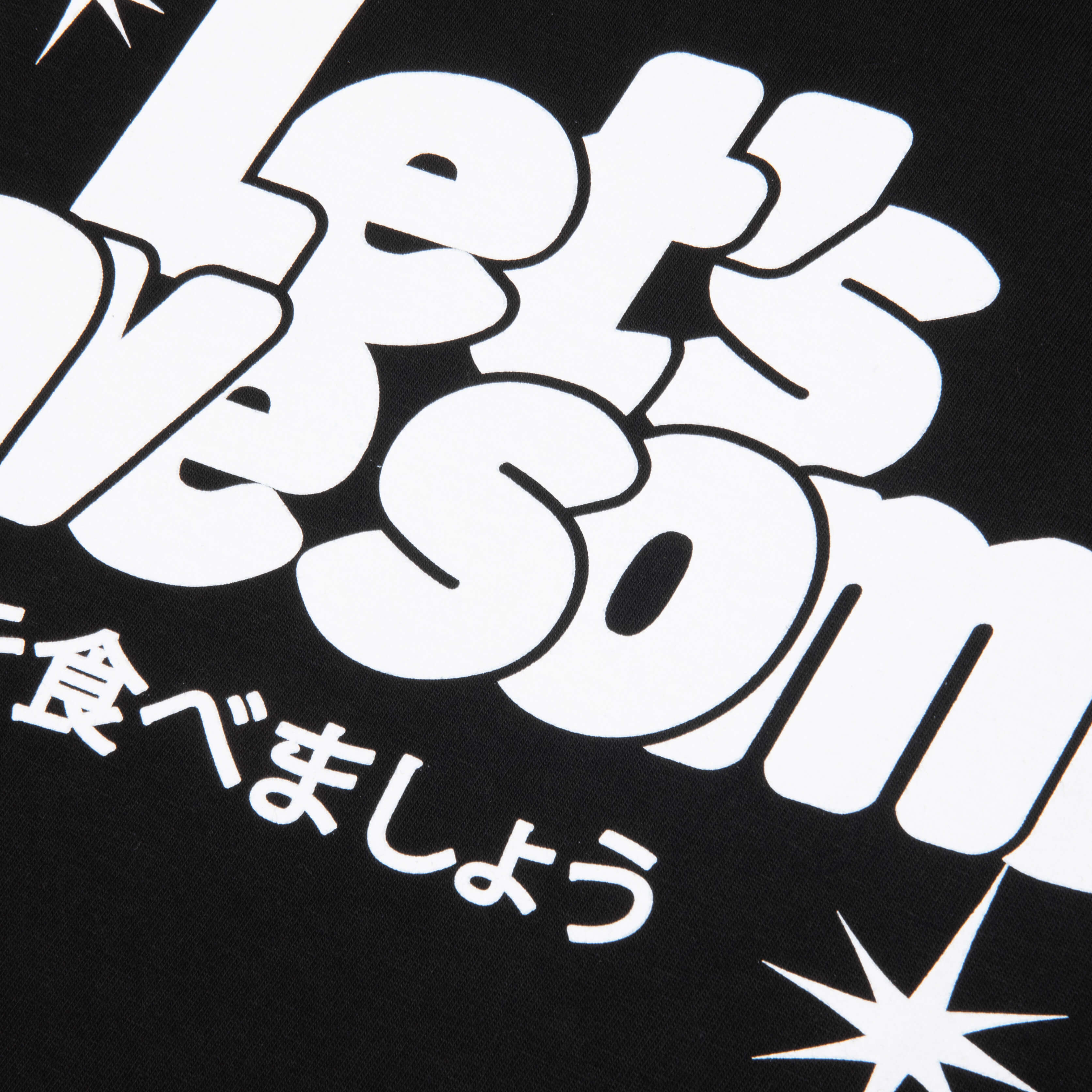 Bubble Gum S/S Tee - Black - Image 4