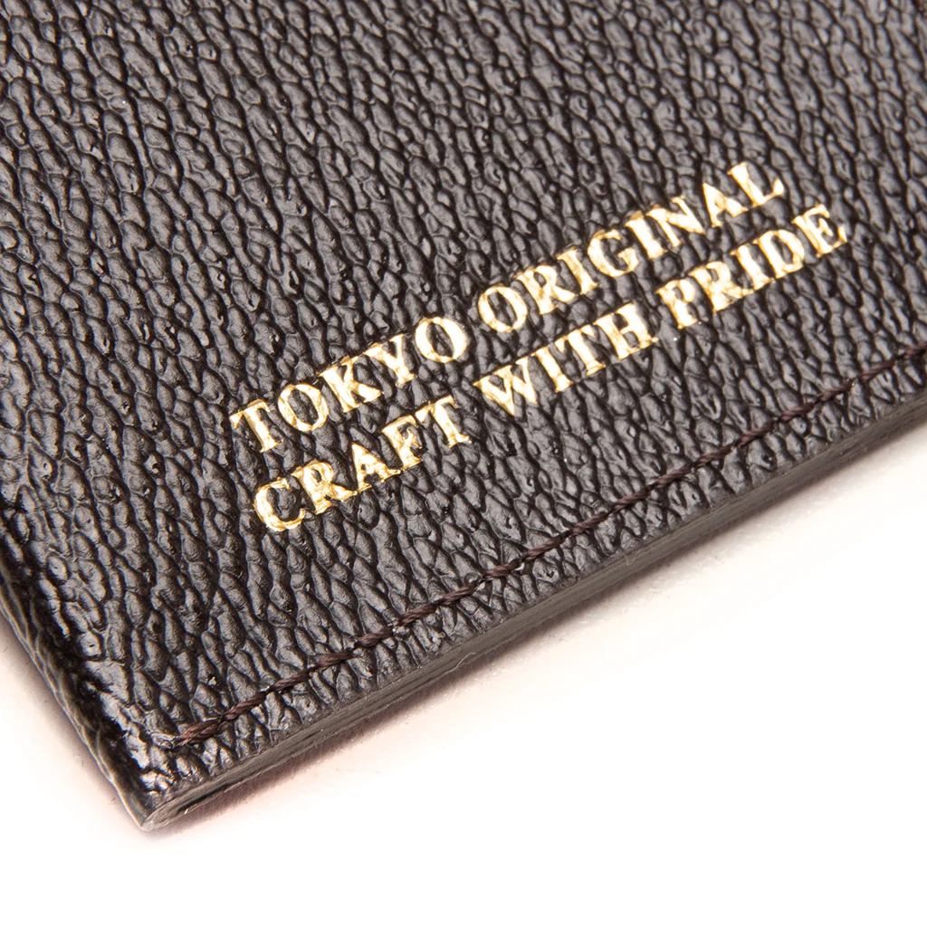 Coated Wallet - Brown - Image 4