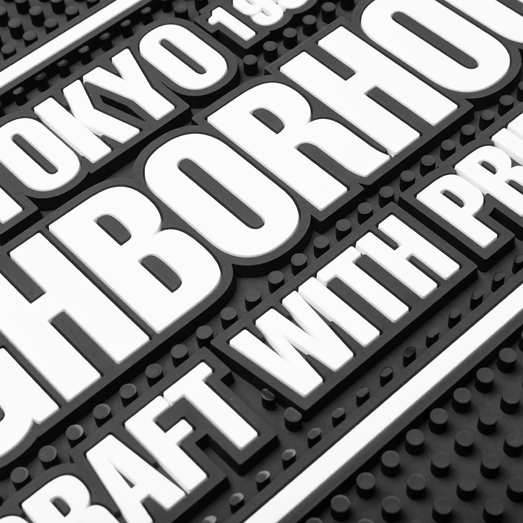 Logo Bar Mat - Black - Image 3