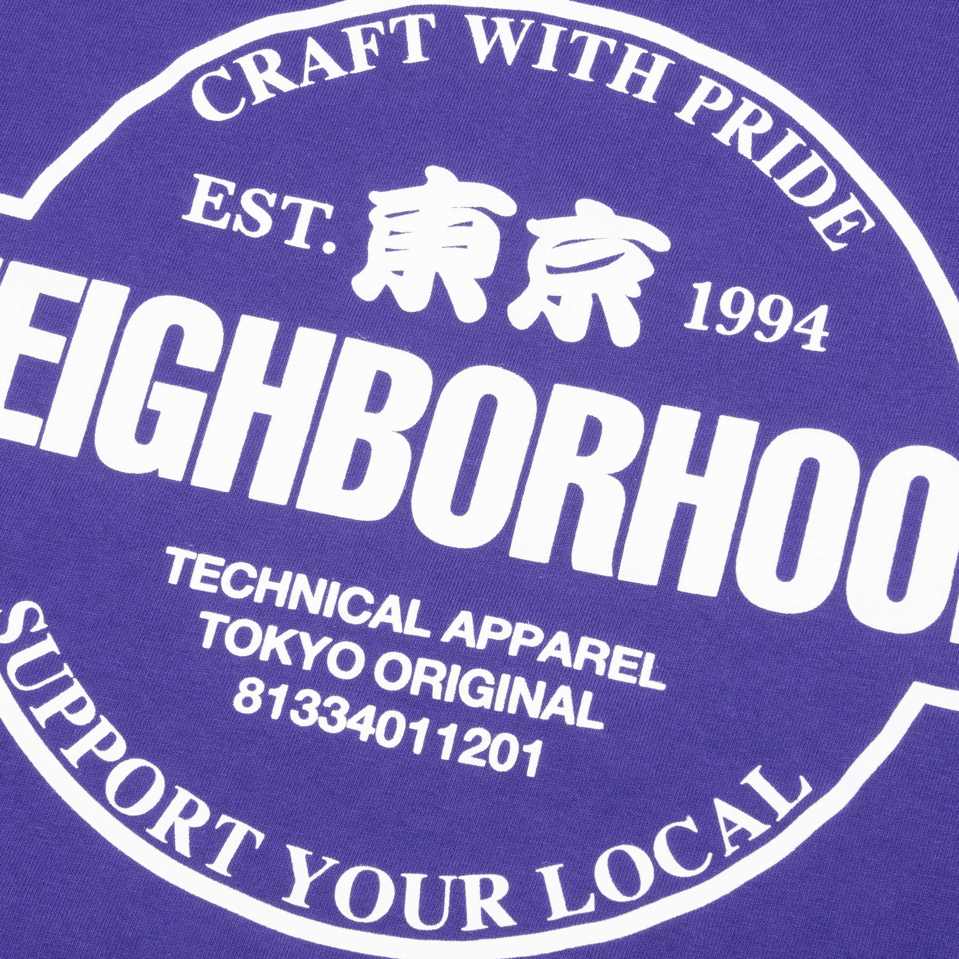 NH S/S Tee 4 - Blue - Image 4
