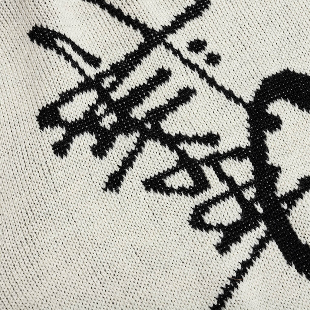 Nike x Stussy NRG L/S Knit Sweater - Fossil - Image 5