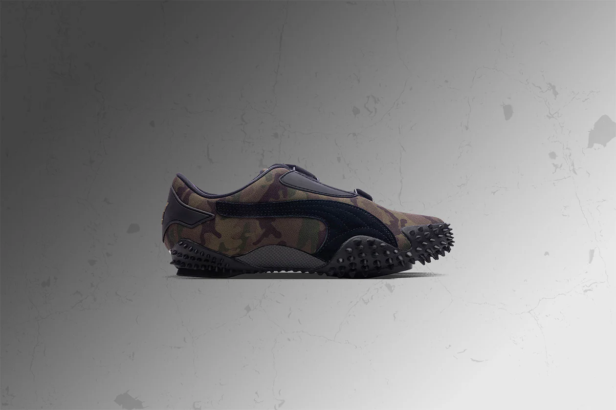 Mostro Camo - Green - Image 5