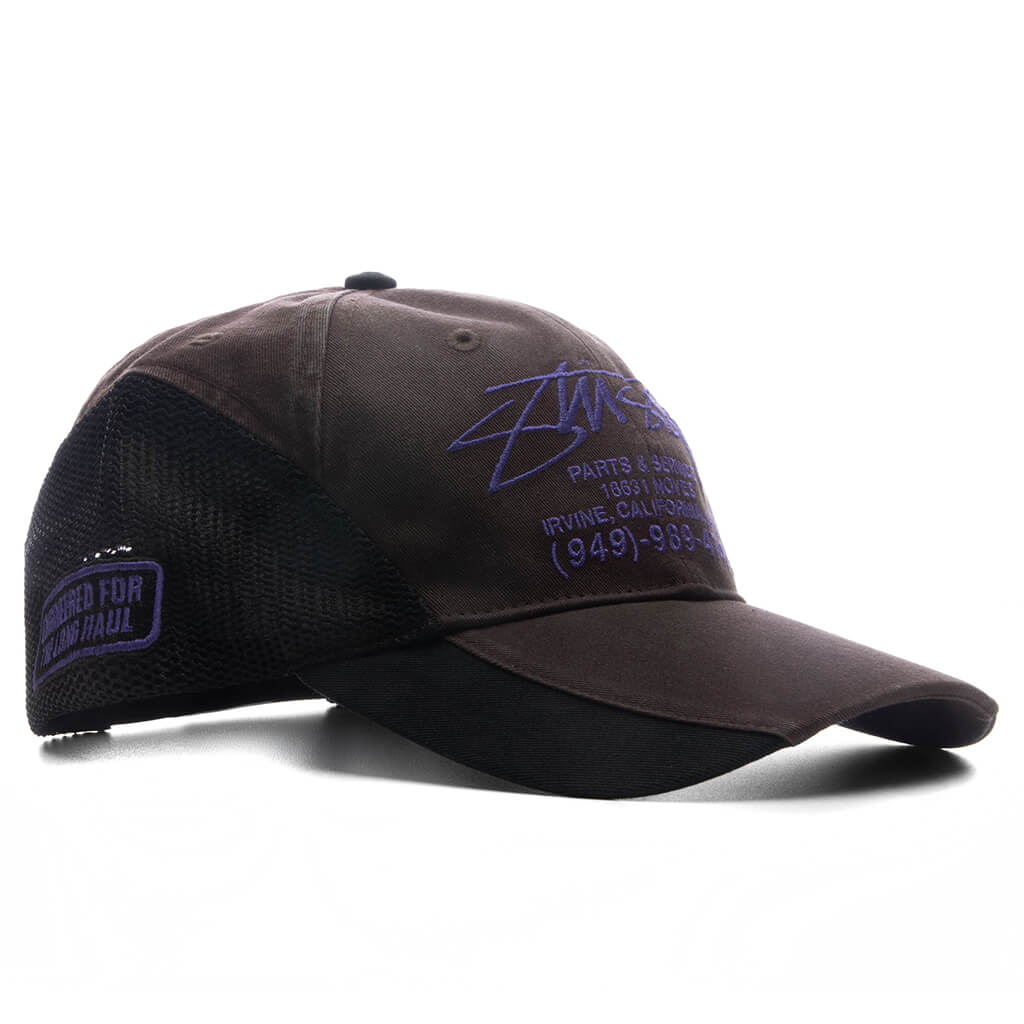 LP Service Mesh Strapback Cap - Brown - Image 2