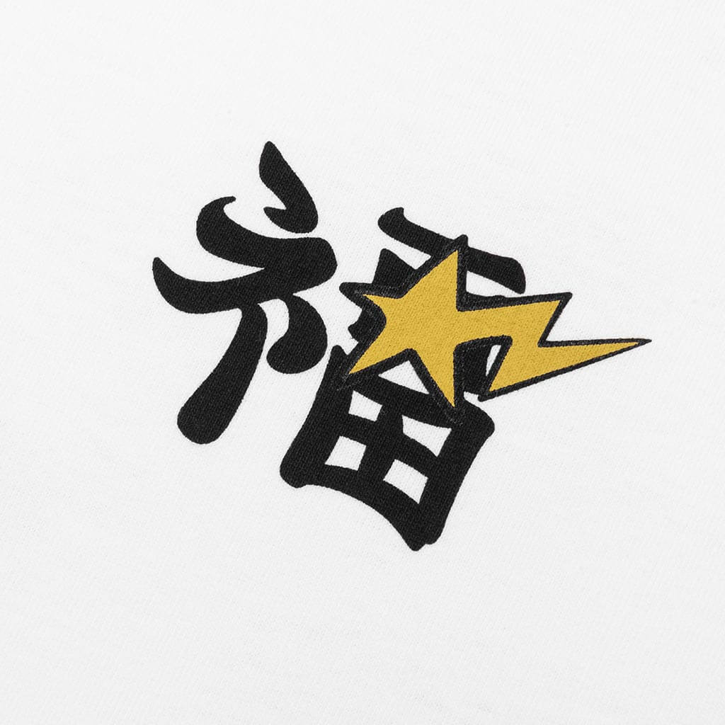 Souvenir Graphic Tee - White - Image 3